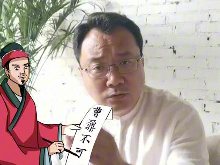 东王里、西王里,宁晋人的状元情结源自这里#家乡