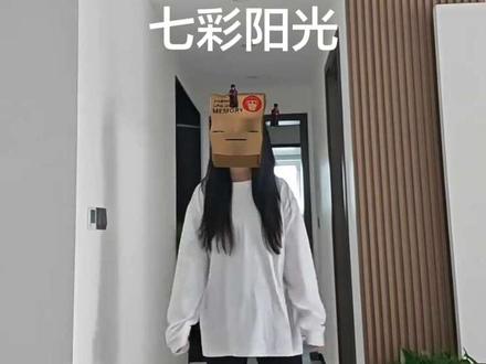 申请学校就用这个让我们做早操🧐#广播体操dj#七彩阳光dj版#简单舞蹈一学就会 #广播体操dj