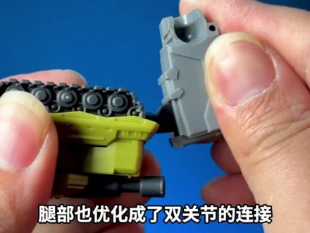 【变形金刚星辰版第六弹】 个个叫他小鼻嘎,偏偏他最争气【变形金刚星辰版第六弹】#布鲁可变形金刚 #混天豹 #积木人 #变形金刚 #合体机甲