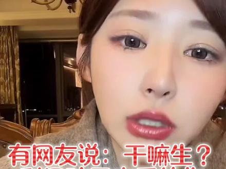 闪闪参加时装周走秀,有的人看不惯?#黄一鸣 #单亲妈妈 #闪闪妈 #闪闪酱