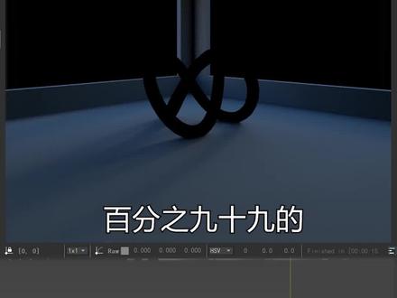 99%的设计师HDR贴图的方法都用错了,快来看看正确的使用方法#3dmax #3dmax教程