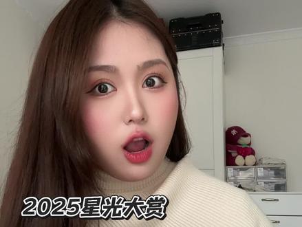 孟子义红毯摔倒全网夸?丞磊李昀锐白鹿丁禹兮的反应真实了,这才是她真正的“人情世故”天花板!学学她如何吧一手烂牌打成王炸。#孟子义摔倒 #孟子义 #星光大赏红毯 #人情世故 #高情商