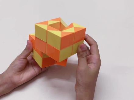 48段魔尺变变变,变异形魔