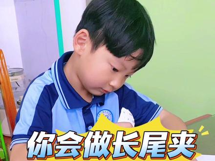 你会做长尾夹投石机吗?#晒出你家萌娃做的手工 #男孩子的快乐 #投石机