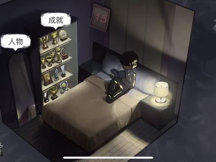 寡言解谜之密室逃脱绝境9无人医院最新章张菀柠视频攻略(下)