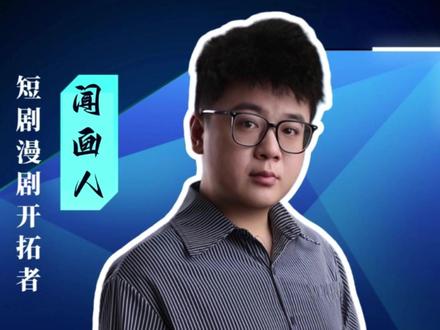 Deepseek不如豆包好用学会8指令秒变高手 #Deepseek #AI #豆包 #AIGC #知识分享