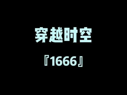 好了,现在物理书少了一半🙂🙂🙂@张凤霞 @李炮儿