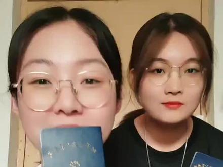 咱就是说给华航浅浅宣传一波#招生简章的正确打开方式 #北华航天工业学院 #招生减章#封校的当代大学生