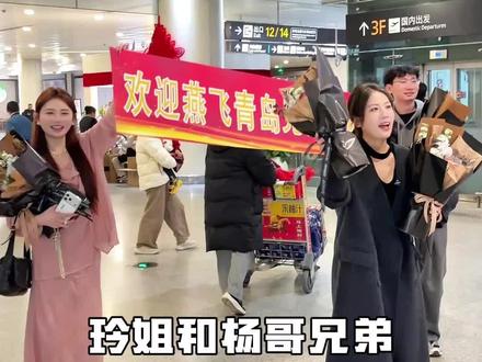 瞒着在康复的杨哥干了一件大事!很期待杨哥知道惊喜后的反应哦!你们猜猜会是什么样?#记录真实生活#vlog日常 #惊喜