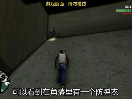 你们知道这些地方吗?#悟饭游戏厅 #单机游戏 #双十一宝藏国货