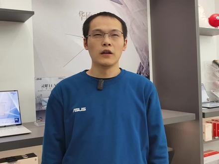 教你一招一分钟快速磁盘分区!
#华硕无畏 #华硕无畏Pro16 #4加4 #电脑知识 #电脑小技巧