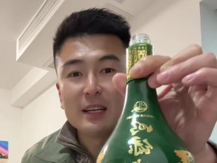 带你们尝试下“奶绿波”
#明绿液 #安徽高速 #路遥办公室