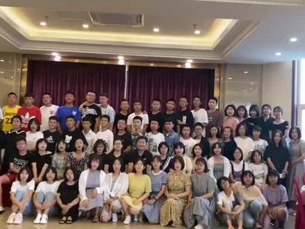 老师,我们永远爱你,孩子们喊出了他们的心声