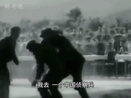 看看志愿军满级爷爷们,燕双鹰还是保守了!#致敬英雄