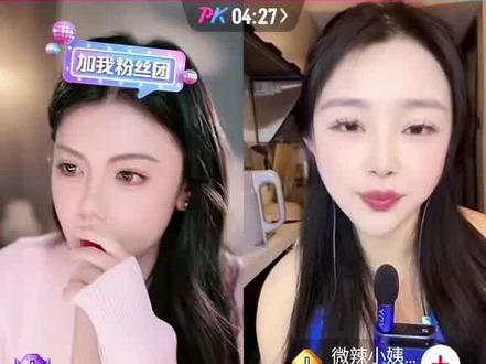 #小u哈炸场日记 #阿哲 #才艺主播 #小u哈直播回放 #小u哈 @小u哈 ²º⁶⁷💪奋斗版 12月12号晚上直播回放(2)