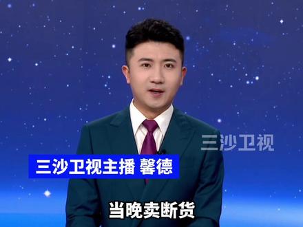 马斯克儿子手提的“广西制造”虎头包爆火,当晚卖断货!(新华社、南国早报)