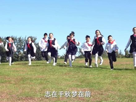 各校热门歌曲《祖国有我》#祝福我们伟大的祖国繁荣昌盛 #我的祖国❤ #国庆 #热门音乐🔥 #少年强则国强