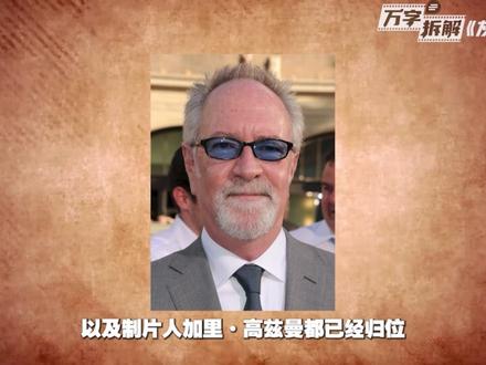 史上最硬核二战海战片?纳粹潜艇包围,48小时地狱护航! 【P6】史上最硬核二战海战片?纳粹潜艇包围,48小时地狱护航!万字拆解《灰猎犬号》#灰猎犬号 #二战 #第二次世界大战 #战争片 #电影解说