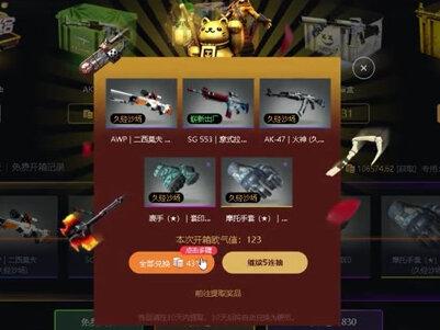 CSGO中的那些黑话,你知道多少#CSGO#游戏