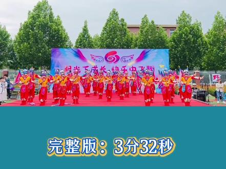 小学生六一创意舞蹈汇演《京剧戏剑》,用京剧来融入的舞蹈实在是让人一眼惊喜~太酷了!#小学生六一舞蹈 #京剧舞蹈 #六一创意舞蹈 #小学三四五六年级舞蹈 #元旦舞蹈