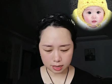 书中提到,如果看见关于蓉蓉他们家的不实信息,如何合理合规送🍊#邓蓉蓉 #小洛熙 #正能量 #原创视频 #奶茶嘚吧嘚