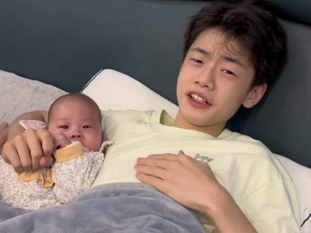 张典喜当舅? #典典的卑微生活 #她研社深藏blue#宝藏新品牌