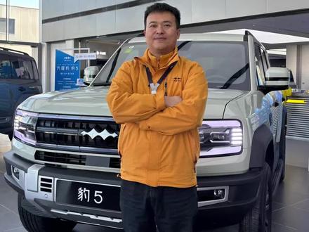 全网最全面的钛7功能介绍,新手秒懂,老手查漏补缺!#BOSS传播官 #金牌传播官 #每天一个用车知识 #比亚迪 #方程豹