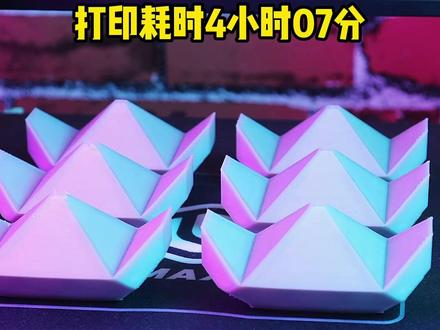 听说高智商的人才懂得拼装 #3d打印 #鲁班锁
