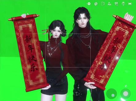 献福联动作拍照+AI改图过程 一些煮家产新年饭的创作激情过盛产物...#逆水寒手游 #逆水寒鸿运年