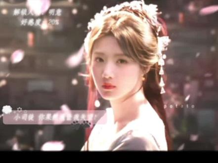 对话框效果制作教程来啦 #剪辑教程剪映