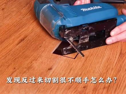 生活小妙招@抖音小助手