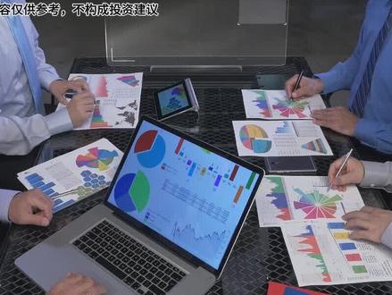 铜价疯涨 30% 破 9.4 万 / 吨! #铜价 #涨知识 #科普#热点新闻事件 #股票