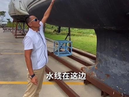 帆船在航行时,船身倾斜很大幅度也不必担心会翻,主页是因为船底配的平衡定向板起的作用