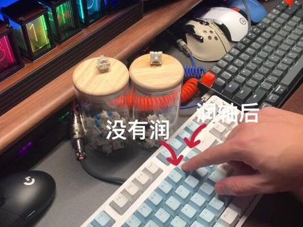 静音机械键盘教程#机械键盘 #客制化键盘 #桌面改造