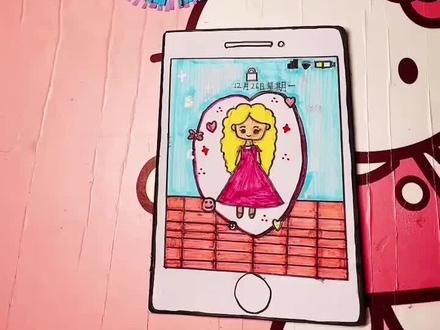 自制手机盲袋#三丽鸥家族成员 #酷洛米/美乐蒂/hellokitty凯蒂猫/玉桂狗带小宠物