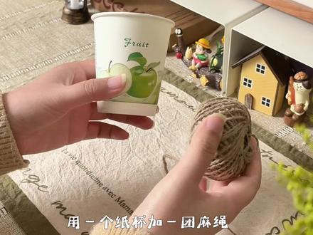 用纸杯就能DIY一个春日小花篮,还可以水培鲜花绿植 #手工小花篮制作 #手工diy #抖音宝藏生活家 #手工人的奇思妙想 #森系花篮