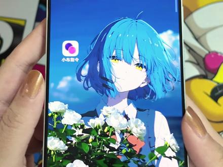 真我手机→小布指令整活指南,如何实现打开游戏自动断网。进来学,别把主播供出来。
#realme #真我 #真我gt8pro #玩机技巧 #手机数码