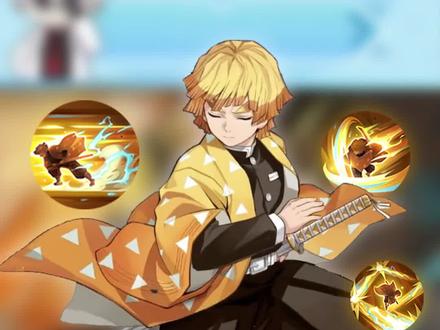 我妻善逸技能技巧教学来啦,这就是版本战神的含金量吗?!#决战平安京 #我妻善逸