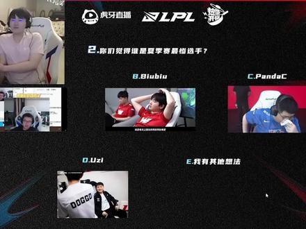 虎牙四犬评选最惨选手:doggo去LDL都被万坤虐了!还说什么啊 #姿态