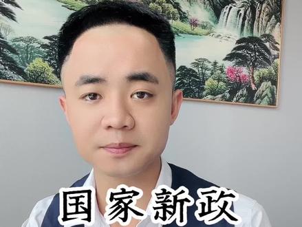 国家“小额快救”新政:不看征信负债的救命钱,别当网贷申请!#临时救助 #民生关注 #老百姓关心的话题