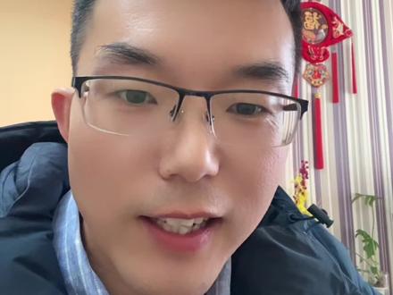 压箱底的选股方法,又抓到一只大肉。#股民 #股票 #短线交易 #经验分享 #股民交流