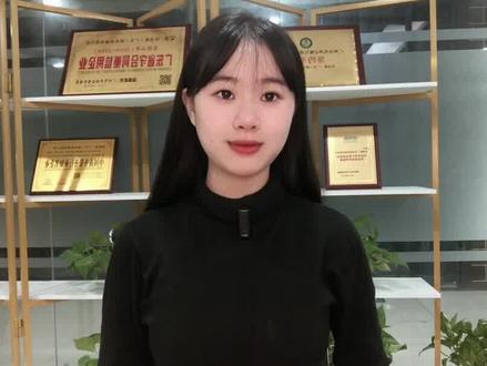为什么银行总提醒我对账呢?怎么操作对账呢?到底谁去对账呢?多久对一次?#银行对账单#银行对账 #广州代账公司 #广州记账报税