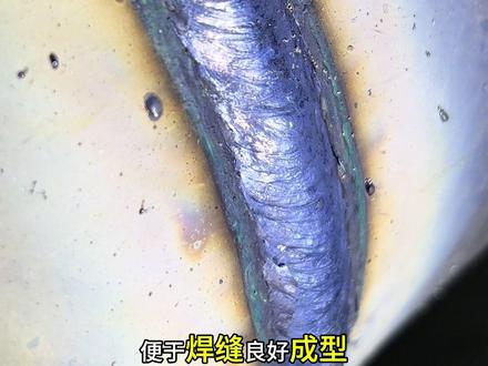 506焊条可交直流两用,正接好用,还是反接好用