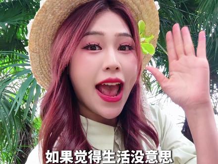 跟朋友一起旅行的时候尝试color walk吧! #colorwalk #旅行vlog #来一场绿色colorwalk #春天就要colorwalk