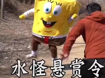 狂 人 日 记#满级人类 #黑大帅#红眼#原创(未经允许不可搬运)