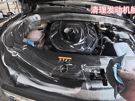 第一视角带你感受星越L首保 #吉利汽车 #阜阳懿源汽车销售有限公司 #阜阳懿源服务站 #汽车保养与维修 #汽车日常
