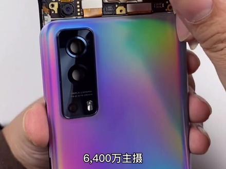 Vivo艾酷这三手机拆机评测