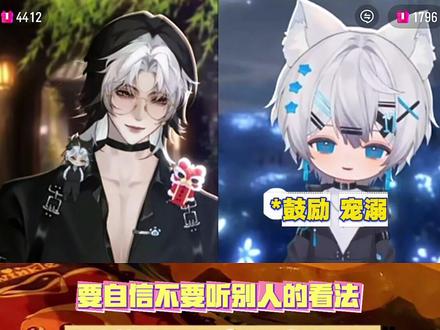 "要自信大胆的往前走啊~"
#樊星闪铄#rc铄北#rc樊樊 #高甜来袭 #铄北不止是乐神