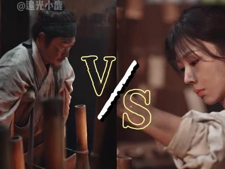 景东叔原来你的天赋是跑商#家业 #李景东 #搞笑 #家业N刷越看越上头
