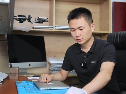 苹果二手电脑评估#苹果电脑 #macbookpro #二手电脑